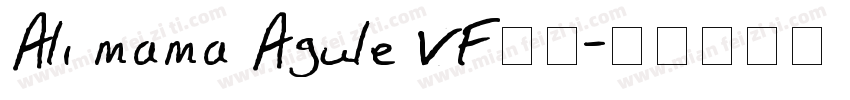 Ali mama Agule VF字体字体转换